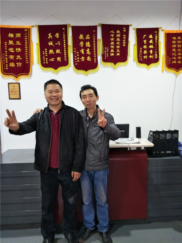 家具美容师培训正规学校地址 家具美容师培训正规学校地址