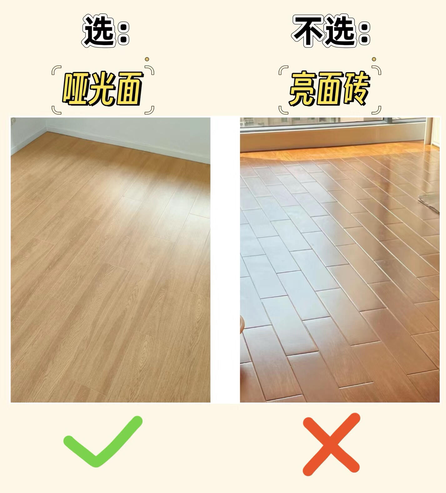 瓷砖的硬度一般是多少h(瓷砖的硬度一般是多少国家标准) 瓷砖的硬度一般是多少h(瓷砖的硬度一般是多少国家标准)