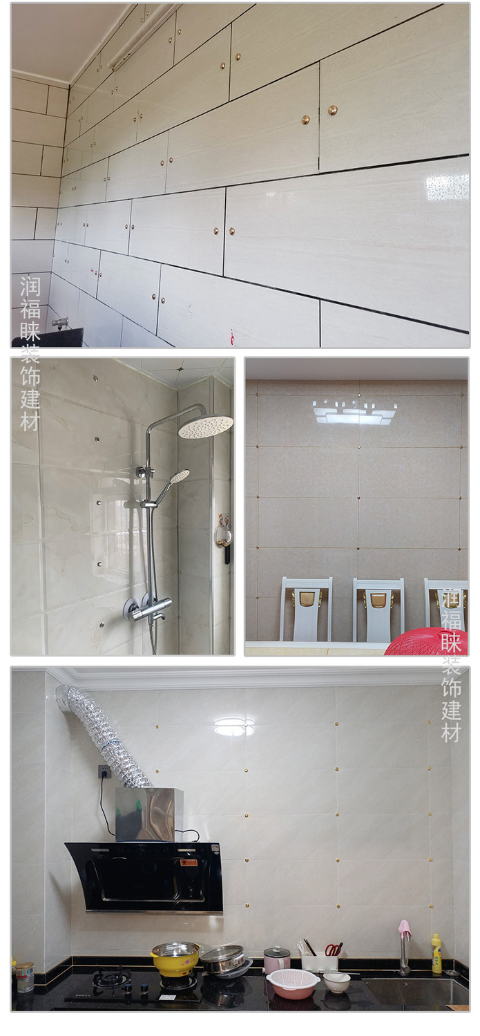 墙砖空鼓打螺丝钉(瓷砖空鼓螺丝钉加固怎么打孔) 墙砖空鼓打螺丝钉(瓷砖空鼓螺丝钉加固怎么打孔)