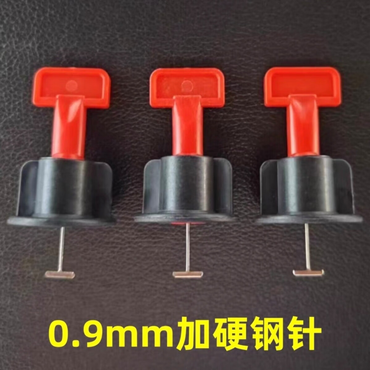 瓷砖找平器多少钱一包多少个(瓷砖找平器什么样的好,价格,视频) 瓷砖找平器多少钱一包多少个(瓷砖找平器什么样的好,价格,视频)