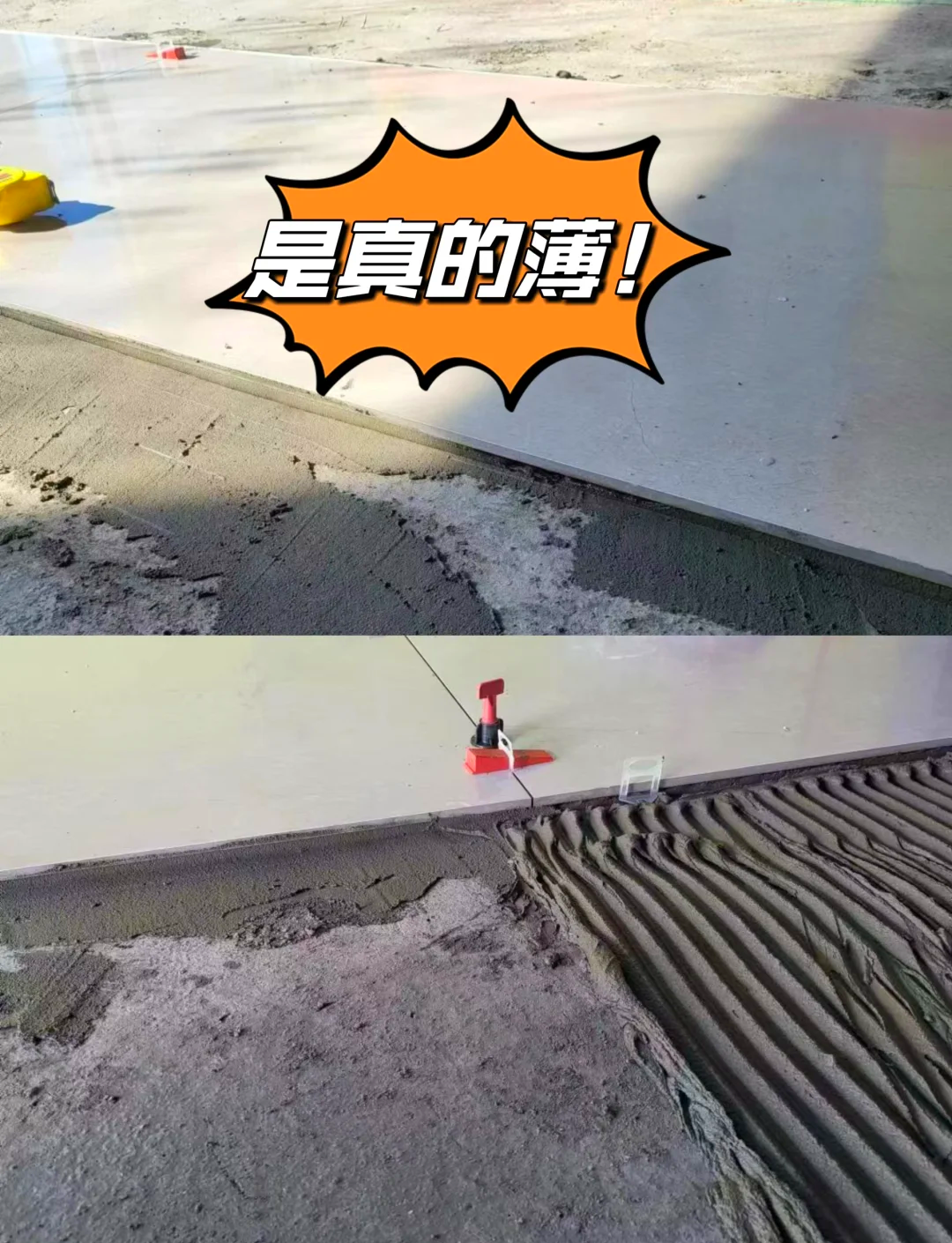 瓷砖师傅手艺区别大吗图片(瓷砖师傅手艺区别大吗图片大全) 瓷砖师傅手艺区别大吗图片(瓷砖师傅手艺区别大吗图片大全)