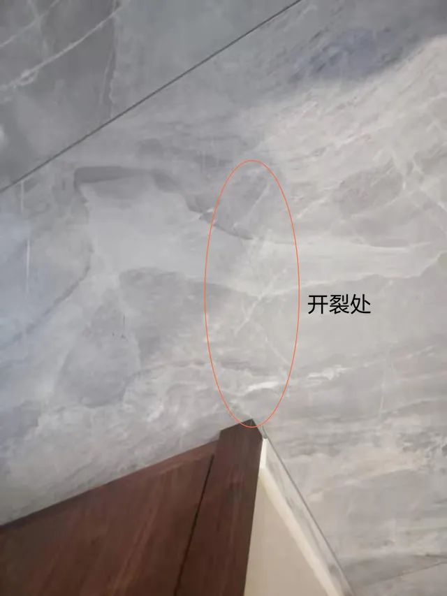 墙砖裂了是什么原因(墙砖裂了是什么原因导致的) 墙砖裂了是什么原因(墙砖裂了是什么原因导致的)